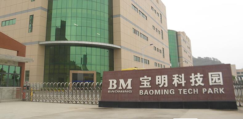 九游平台_九游（中国）一站式服务平台